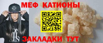 кокаин Коммунар