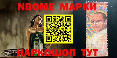 MDMA Краснодар
