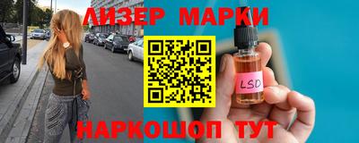 MDMA Краснодар