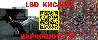 кокаин Коммунар