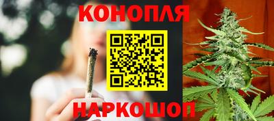 ALPHA-PVP Комсомольск-на-Амуре