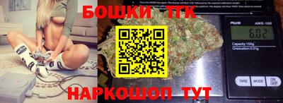 ALPHA-PVP Комсомольск-на-Амуре
