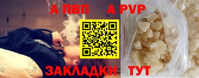 кокаин Коммунар