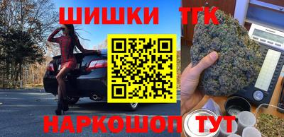 кокаин Коммунар