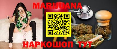 кокаин Коммунар