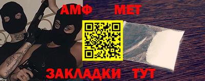 кокаин Коммунар