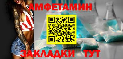 кокаин Коммунар