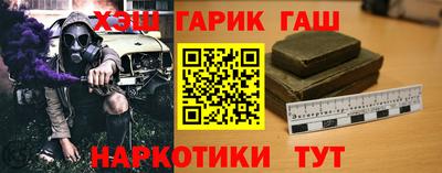 спиды Краснознаменск