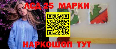 ALPHA-PVP Комсомольск-на-Амуре