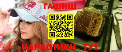 ALPHA-PVP Комсомольск-на-Амуре