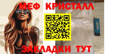 ALPHA-PVP Комсомольск-на-Амуре